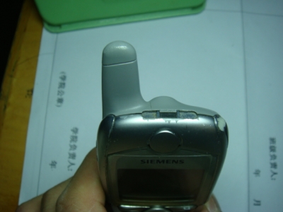DSC04080.JPG