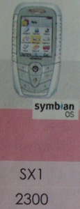 SX1.JPG