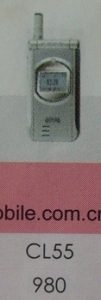 CL55.JPG