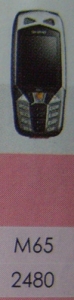 M65.JPG