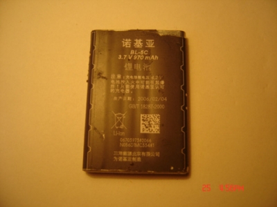 DSC08590.jpg