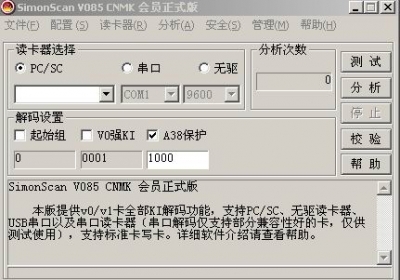 {3557B7F8-16BB-4098-A243-08E8F9FC3F9E}.jpg