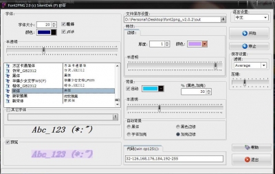 未命名.jpg
