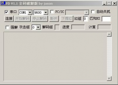 {465BCFE6-6F66-457C-BE42-91C7CF9B7079}.jpg