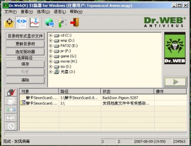 jie.jpg