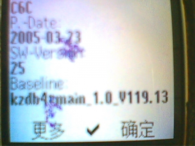 IMG0732A.jpg