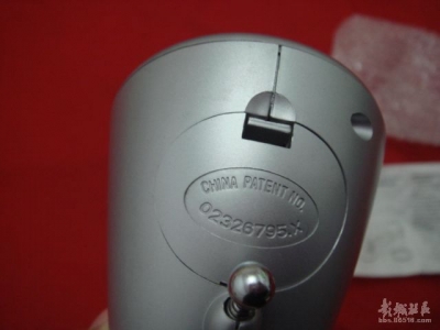 20071128_52ab12b949a69cd4095aVjnOzP6XQxsX.jpg
