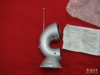 20071128_a464876300b0455b14a9wbCCTu96NvmW.jpg