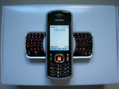 DSCN1108.jpg