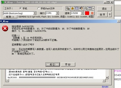 QQͼδ.jpg