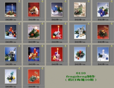 07ʥ⣨17.jpg