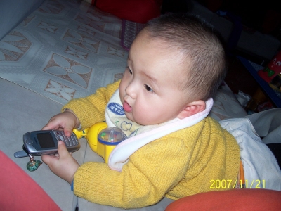绰.jpg