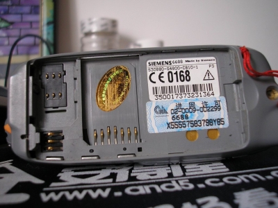 668808.JPG