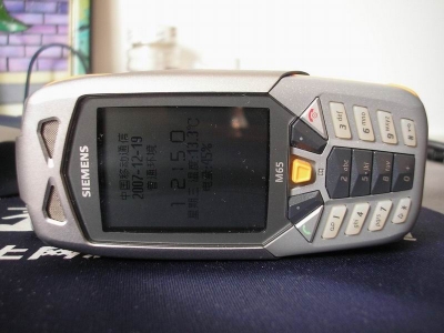 m6501.JPG