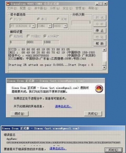 3.JPG