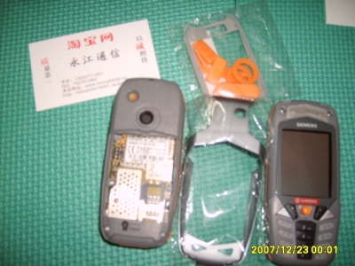 S5001125.JPG