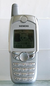 6688