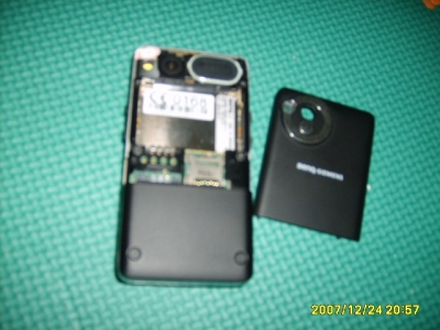 S5001140.JPG