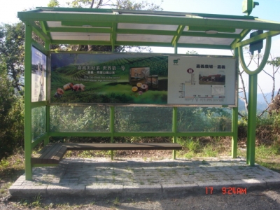 DSC05603.JPG