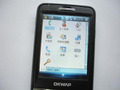 D980-8.JPG