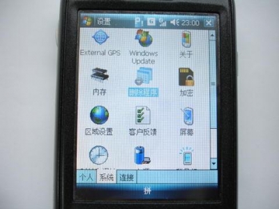D980-9.JPG