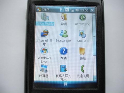 D980-12.JPG