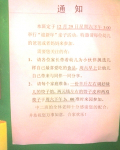 img050.jpg