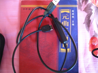 Ƭ 012.jpg