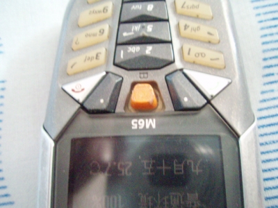 мҡ˺ĸе