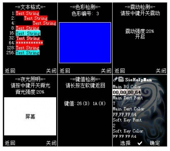 SGͼ02