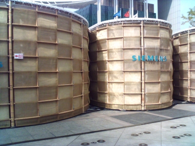 071027_103342.jpg