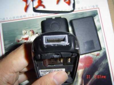 DSC00023.JPG