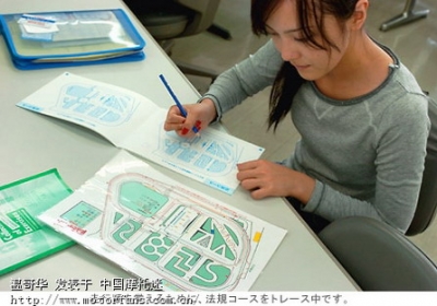 img08_p5AB2beccebT.jpg