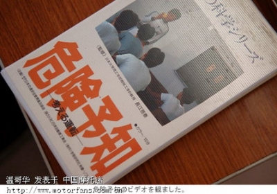 img06_Qi1tny4FuFEk.jpg