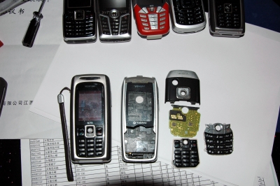 05.jpg