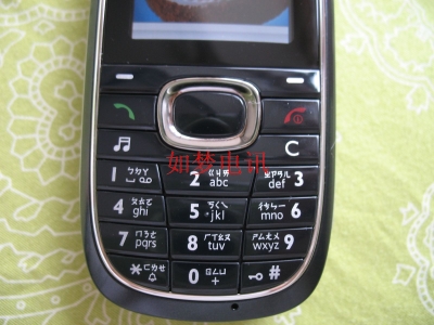 e81-2.jpg