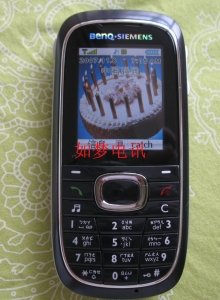 E81-1.jpg