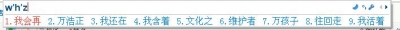 未命名.JPG