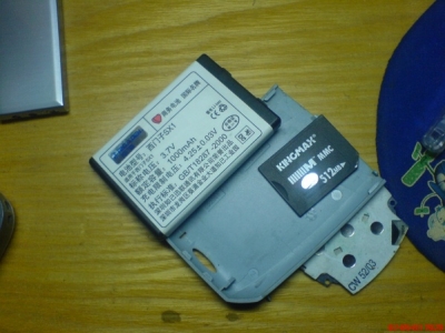 Ǻ֪磬ˣ