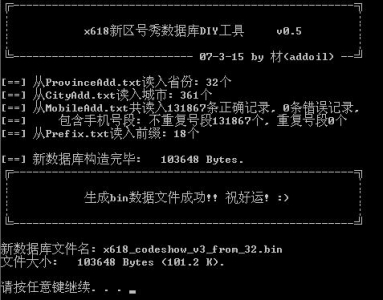 x618_131867.jpg
