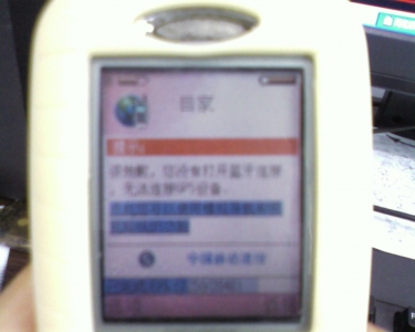 趨ҵλ,Ȼûؼҽģ⵼
