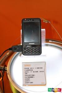 D980.jpg