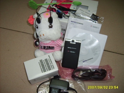 S5000688.JPG