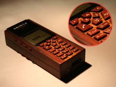 6803.jpg