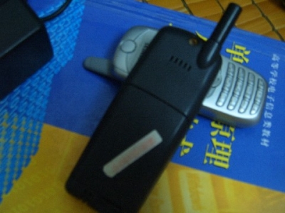s4300945.jpg