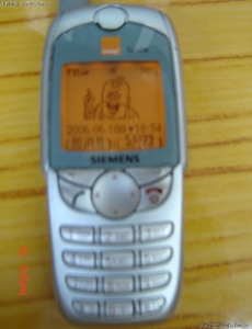 7582206096.jpg