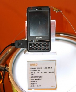 D980.jpg