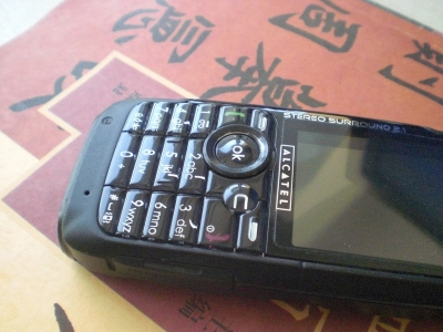 009.jpg