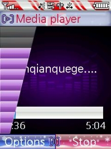 DispCapture12.JPG