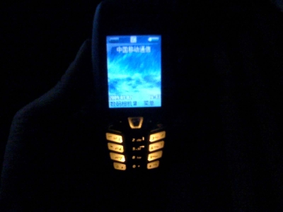 2000-1-1-00002.jpg